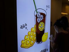 -桂桂茶(恒基名人店)