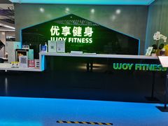 -优享健身(物美圣熙8号购物中心店)