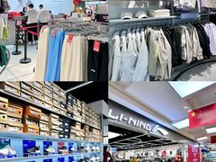 -盛京大奥莱(沈阳奥体店)