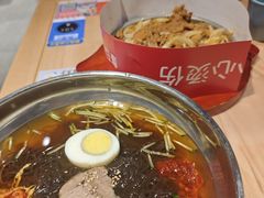 -鑫日千里马(汇智店)