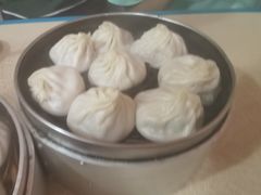 -笑云开汤包店(网巾市店)