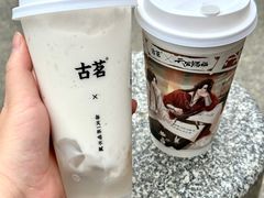 -古茗(对湖街首山店)