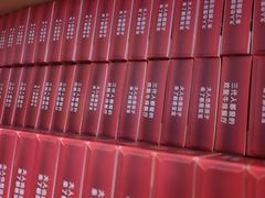 -杯子红牛排(创意产业园店)