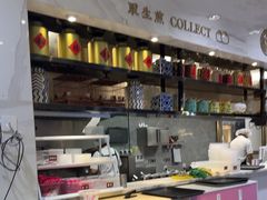 -小杨生煎(白玉兰广场店)