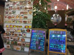 菜单-百丈园(陈村店)