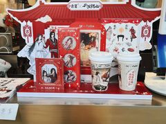 -古茗(惠来南门大街店)