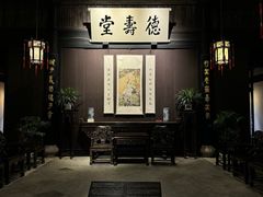 -绍兴鲁迅故里·沈园景区