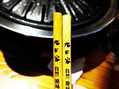 -九田家黑牛烤肉料理(国芳店)