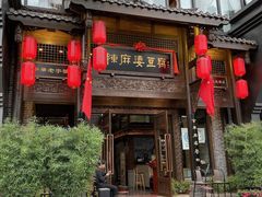 门面-陈麻婆豆腐总店