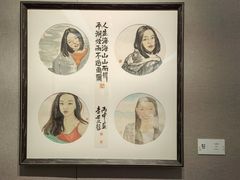 -大连美术馆