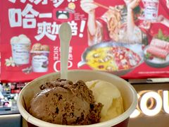 -湊湊火锅·茶憩(颐堤港店)