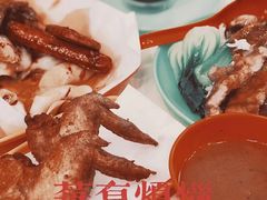 -華歡冰室-WahFoon(吉大店)