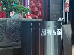 -屋有岛沉浸游戏旗舰店(中山公园店)