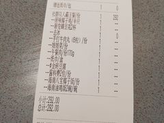 -椰小鸡·琼州糟粕醋·火锅(美兰缤纷城店)