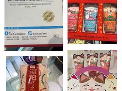 -华联商厦(火车站店)