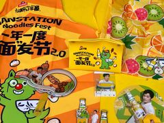 -中贸广场