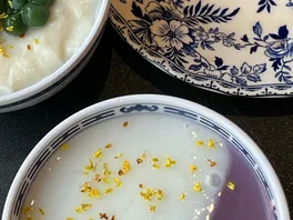 芋**薯