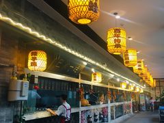 -杨记隆府(白象街店)