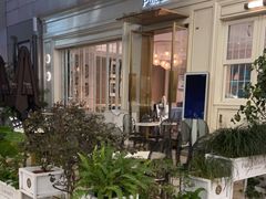 -PAUL LAFAYET 法式甜品(港汇广场店)