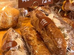 -BreadTalk面包新语·烘焙蛋糕(高德置地春广场店)