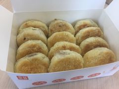 -西施酥饼(欧亚商都店)