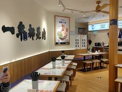 -阿兰家牛肉面(北京东方广场店)