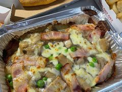 芝香培根菌菇焗饭-达美乐比萨(双安店)