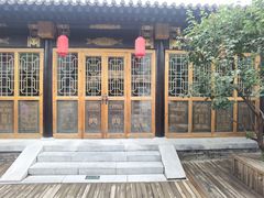 -宛平九号