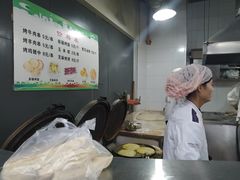 -东伊顺(高银街店)