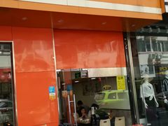 门面-姥家春饼店(漳州二路店)