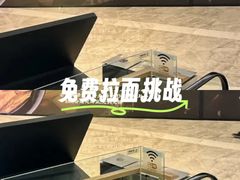 -KK ONE(京基滨河时代店)