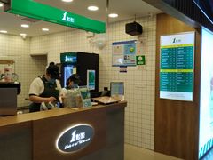 -1点点(新达汇三林店)