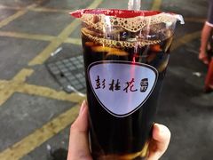 -彭桂花凉虾(致祥路店)