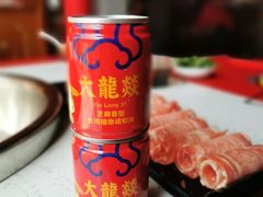 -大龙燚火锅(天钥桥路店)