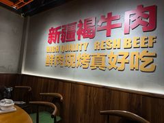 -聚在尊味虾皇·夜宵市集(新建店)