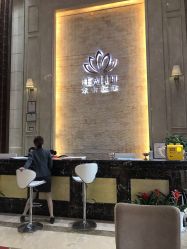 -禾丽康美医疗美容医院