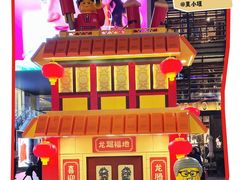 -广州西关永庆坊旅游区