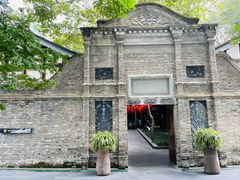 -成都博舍酒店