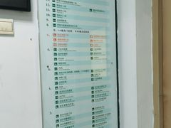 -武汉大学人民医院(首义院区)