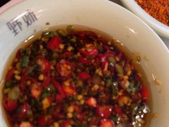 -野妹火锅(南园店)