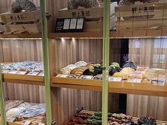 -野上麦田(中贸广场店)