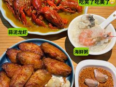 -蚝翅·海鲜粥·烧烤·龙虾季(海曙天一店)