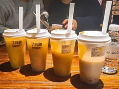 -7分甜(上海新天地广场店)