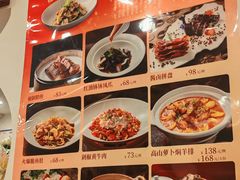 菜单-钦善斋·养生膳食·精典川菜(武侯祠店)