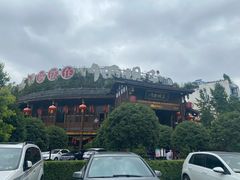 -川西坝子火锅(金沙1.0直营店)