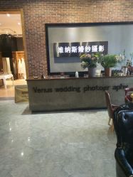 点击看大图 -香庭海婚纱摄影·威海旅拍(统一路店)
