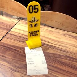 -丽婴房(七莘路店)