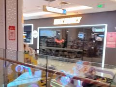 -高新活力汇Vitality