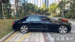 -宁波甬诚婚车(新典路店)