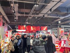 -世纪联华(杭州新塘路店)